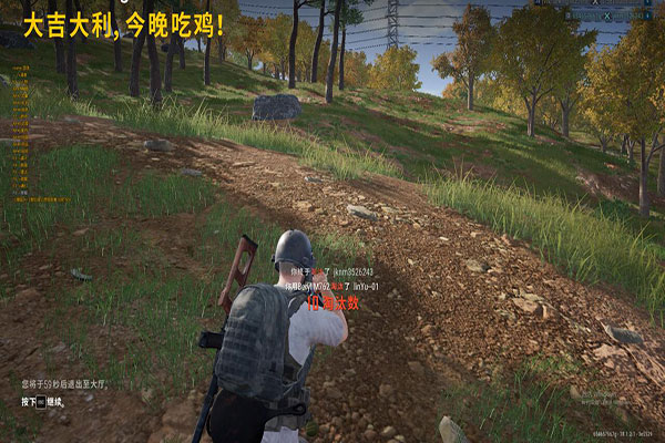 CF外挂僵尸拿枪软件效果
